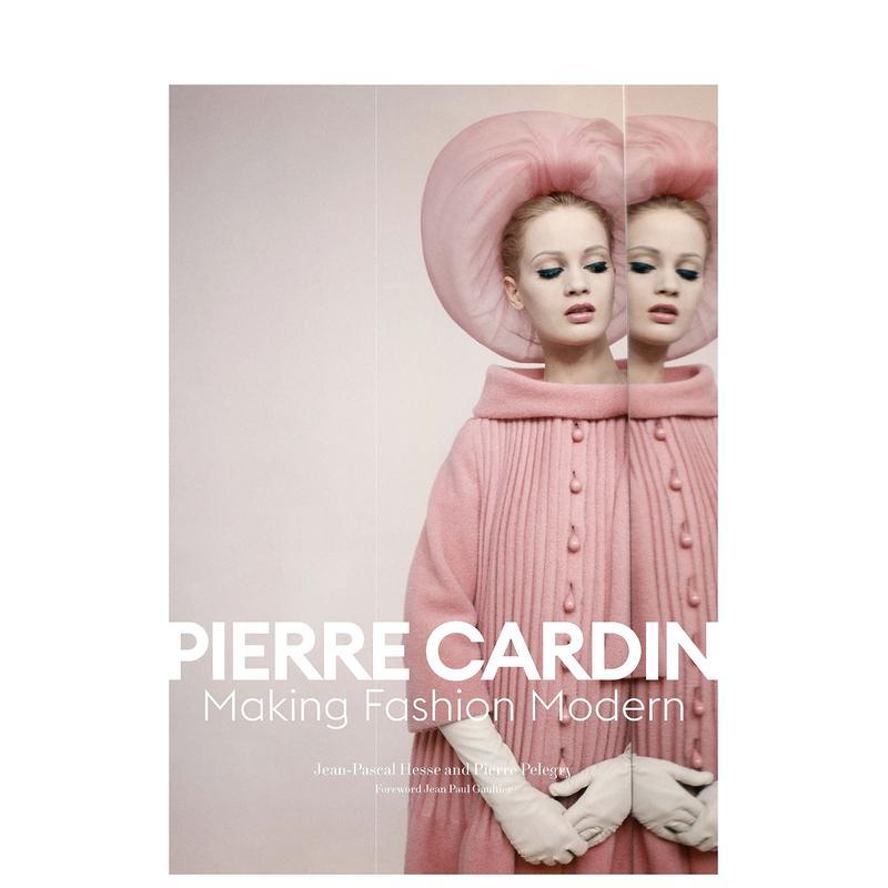 皮尔·卡丹：让时尚更现代 Pi