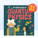 Salah 第一本 量子物理学英文儿童绘本IP系列 First Sheddad 预 Physics精装 Kaid Ferrón 售 进 Quantum 我 Book