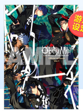 【预售】ObeyMe!官方艺术集1日文游戏设定集进口原版书平装14岁以上Obey Me! Official Artbook　Vol.1 NTTソルマーレ 一二三書房