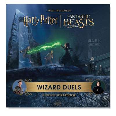 【预 售】哈利波特电影剪贴薄 巫师决斗 Insight Editions Jody Revenson 英文原版 Harry Potter Wizard Duels