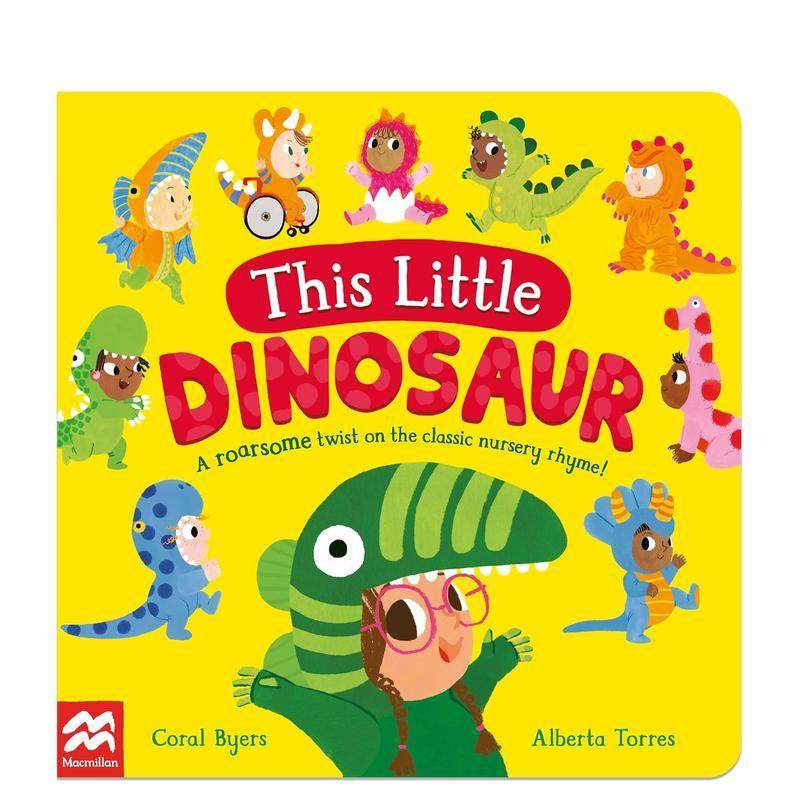 这只小恐龙 This Litt