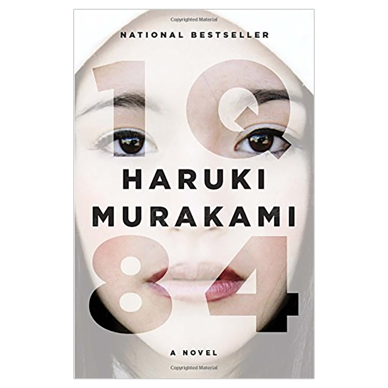 【现货】1Q84（单册）英文文学小说平装进口原版外版书籍1Q84 MURAKAMI HARUKI