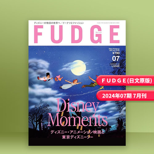 ＦＵＤＧＥ(ファッジ) 202
