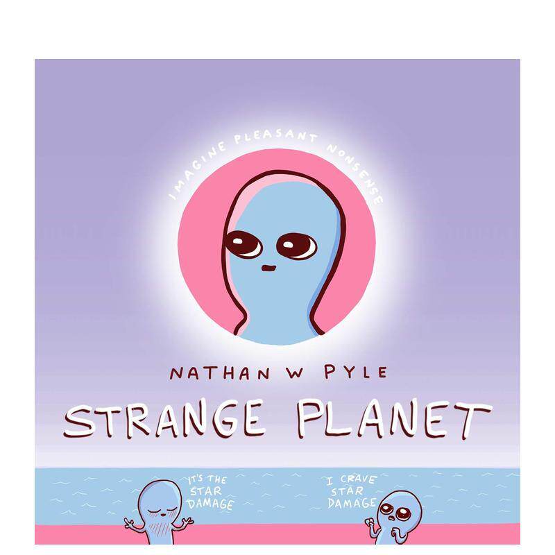 奇异星球:年度喜剧之星 Str