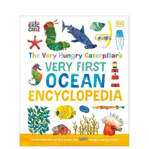 好饿的毛毛虫的苐一本海洋百科全