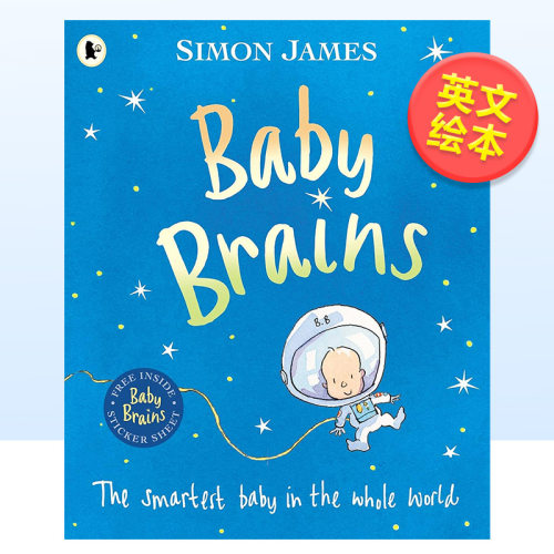 【现货】天才宝宝英文儿童绘本虚构类进口原版书平装Baby Brains Simon James著Walker Books UK出版