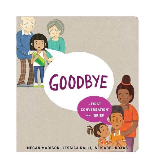 【初次对谈】再见：关于悲痛 【