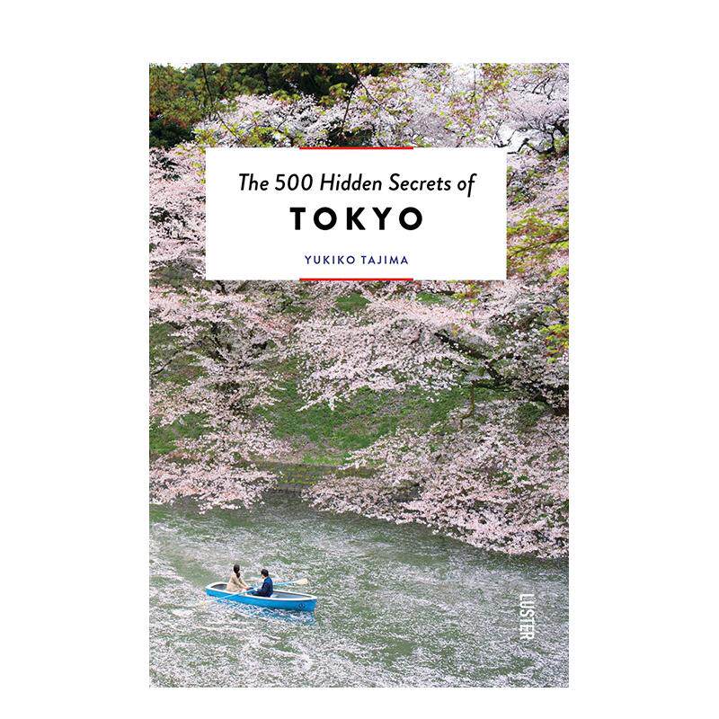 【500个隐藏的秘密旅行指南】