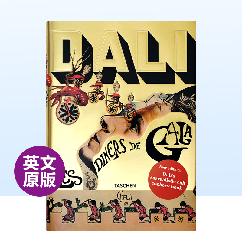 达利的食谱Dali.LesDiners