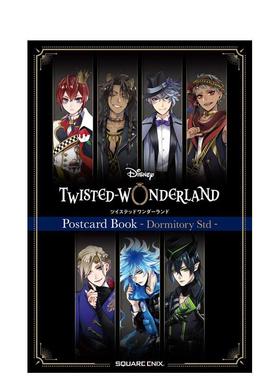 【现货】迪士尼扭曲仙境明信片收藏图集：Dormitory Std 『ディズニ— ツイステッドワンダ—ランド』ポストカ—ドブック - Dormi