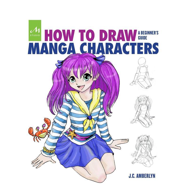 如何绘制漫画人物 How to