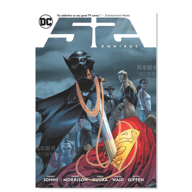 【预售】【DC Comics】52精选集（2022年版）英文漫画精装进口原版书52 Omnibus (2022 edition) Various