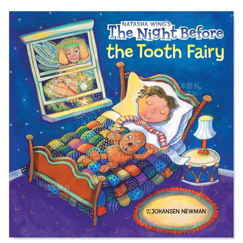 【预售】牙仙子的前夜英文儿童绘本人际关系进口原版书平装The Night Before The Tooth Fairy Natasha Wing 著Grosset & Dunlap