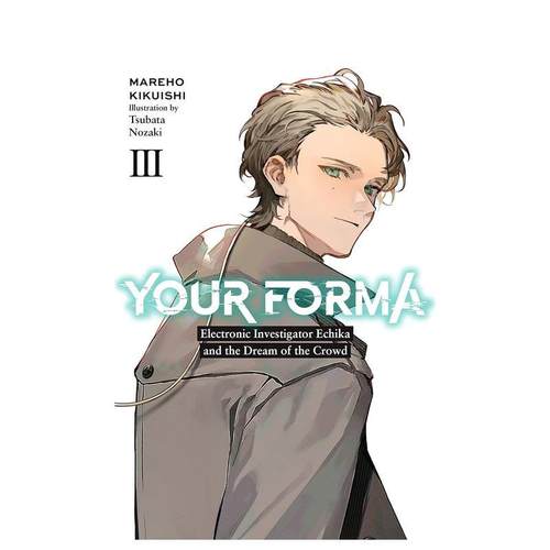 记忆缝线 卷3 轻小说 You