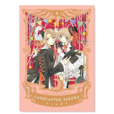 【预 售】魔卡少女樱 爱藏版5Cardcaptor Sakura Coll Ed 5英文插画原画设定集 原版图书进口外版书籍Clamp Kodansha Comics