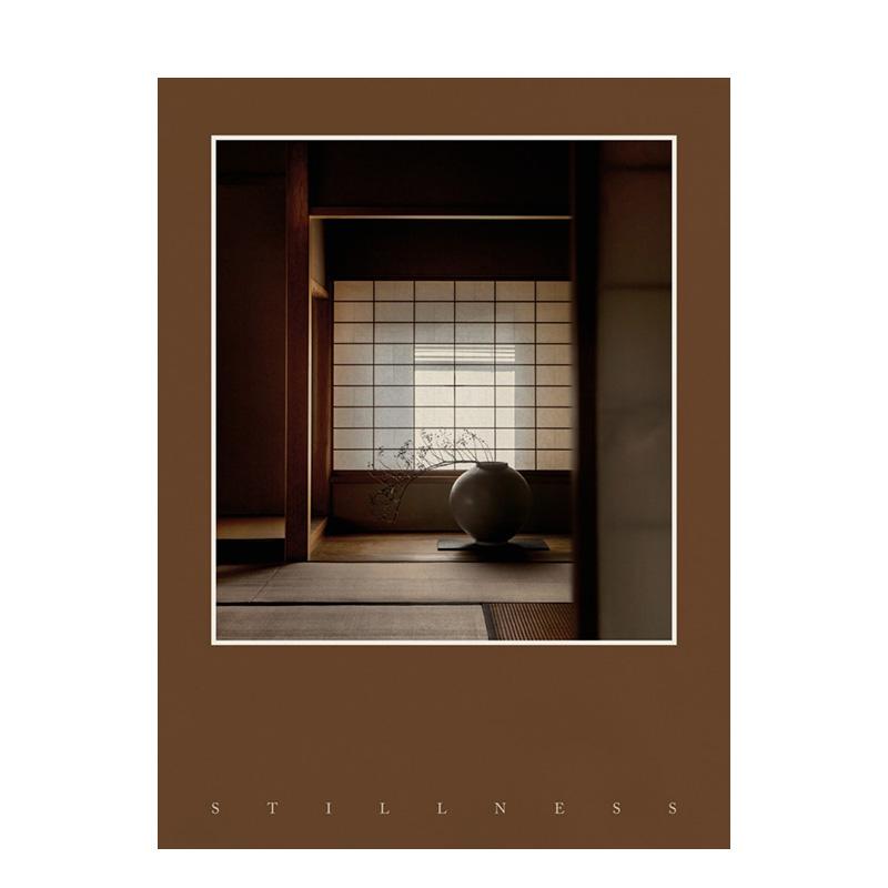 静谧：建筑与设计中的日本美学