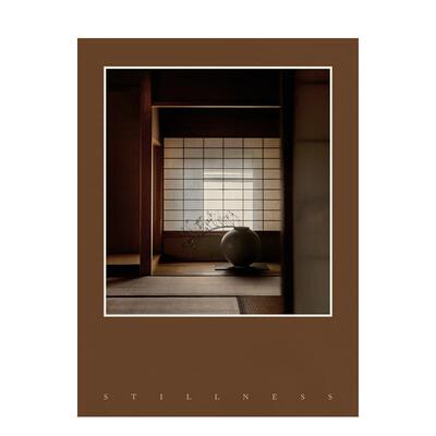 【现货】静谧建筑与设计中的日本美学 丹麦Norm Architects英文建筑设计风格与材料构造进口原版图书精装Stillness: An Explorat