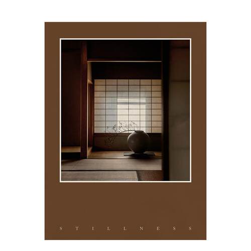 静谧：建筑与设计中的日本美学