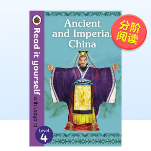 and Ancient China with 预 售 书 yourself Imperial 中国英文儿童分阶阅读图书精装 古代和帝制 Read Ladybird 进口原版