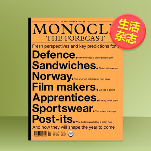 【现货】The FORECAST 2025年01期 英文原版期刊 杂志+Monocle 杂志社 生活综合杂志