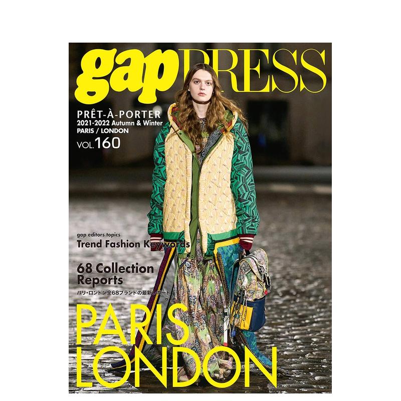 ＰＲＥＴ－Ａ－ＰＯＲＴＥＲ 2