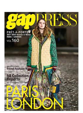 【现货】ＰＲＥＴ－Ａ－ＰＯＲＴＥＲ 2021年03期 60 原版日文时尚综合杂志