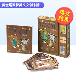 Tarot Dean 黄金塔罗牌英文文创卡牌进口原版 Liz Peters&Small出版 Ryland Golden The 盒装 现货