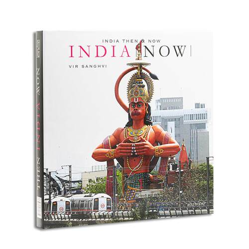 昔日印度，今日印度 India