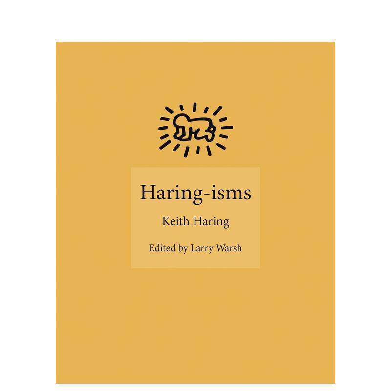 凯斯&middot;哈林主义 语录合集 【I