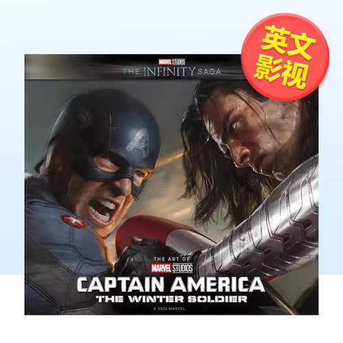 漫威电影宇宙 无限传奇系列-美