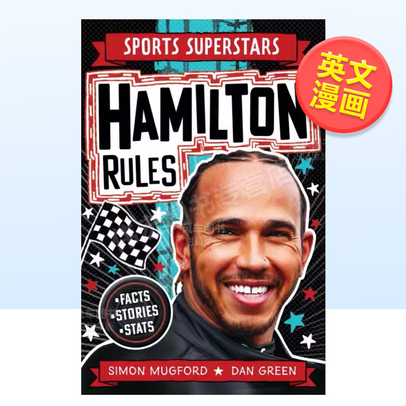 【预售】运动明星特辑：F1赛车手：刘易斯·汉密尔顿英文儿童漫画进口原版外版书平装【Sports Heroes】Lewis Hamilton RulesSim