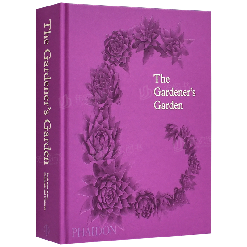 园丁的花园Gardener’sGarden