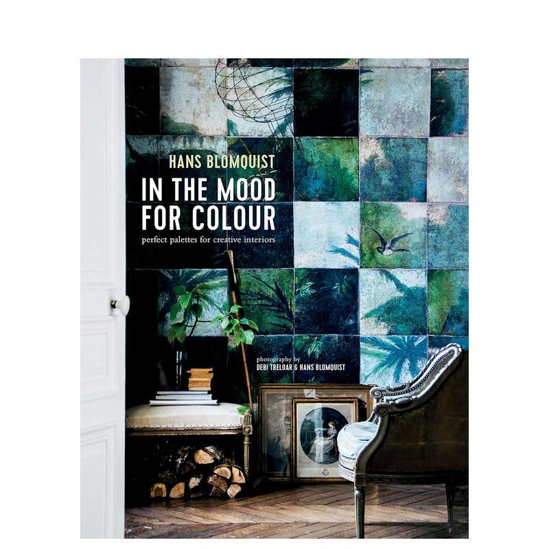 色彩的氛围：创意室内设计的完美