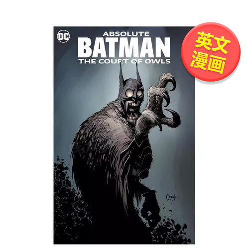 【预售】【DC Comics】蝙蝠侠猫头鹰法庭（2023版）英文漫画精装进口原版书Absolute Batman: The Court of Owls (2023 Edit