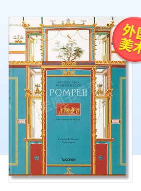 【现货】Fausto & Felice Niccolini 庞贝古城的房屋和纪念碑英文外国美术古代中世纪进口原版外版书精装14岁以上Fausto & Felic