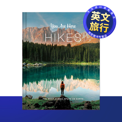 【现货】你在此地远足英文旅行You Are Here: Hikes进口原版书Blackwell 精装Chronicle Books