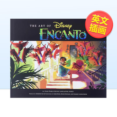 【现货】魔法满屋的艺术Art of Encanto英文艺术插画原画设定集进口原版图书Disney Chronicle Books