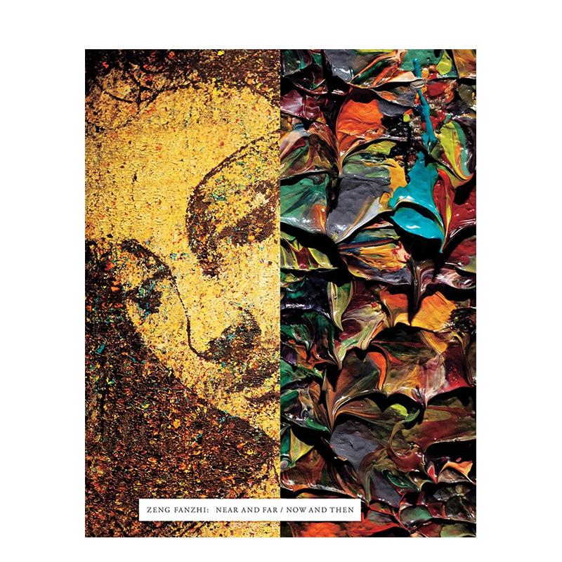 曾梵志：远与近 / 今与昔 Z