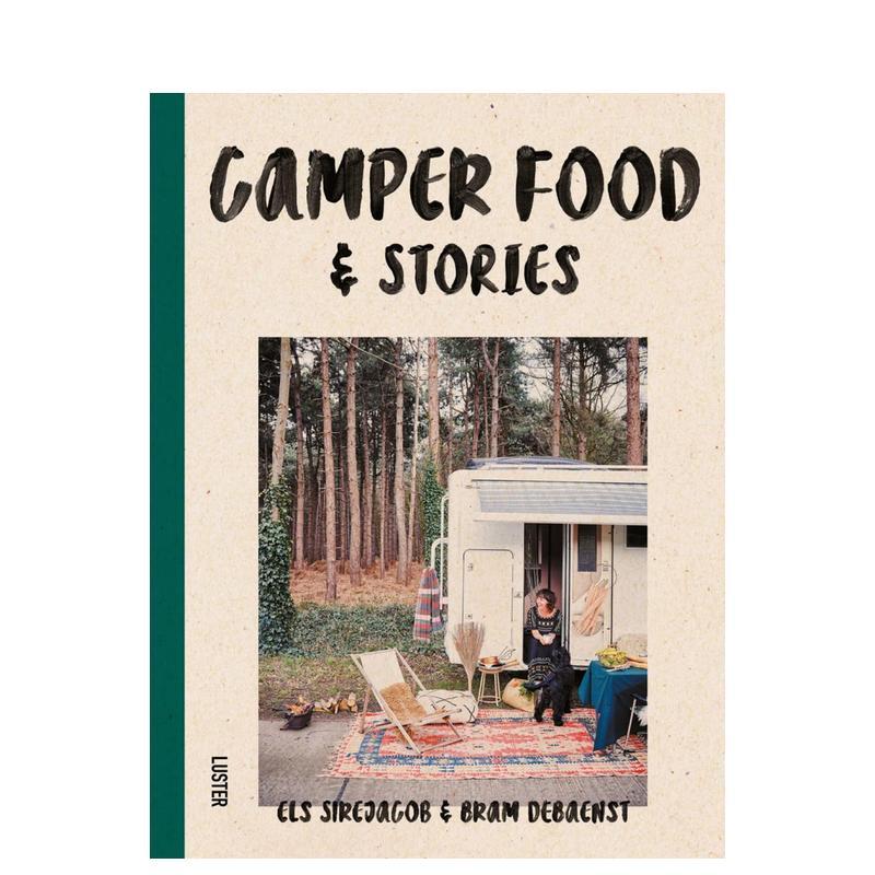 露营美食与故事 Camper