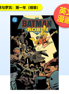 【预售】【DC Comics】蝙蝠侠与罗宾苐一年精装Batman and Robin: Year One英文漫画图书Mark Waid精装进口原版书9781799502319