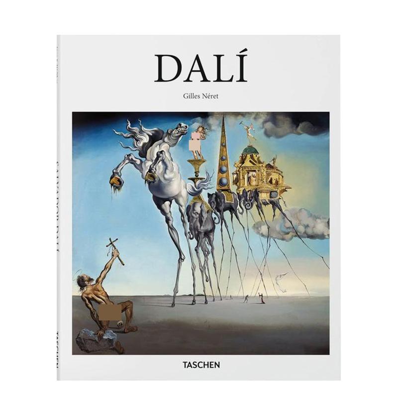 达利 【Basic Art 2