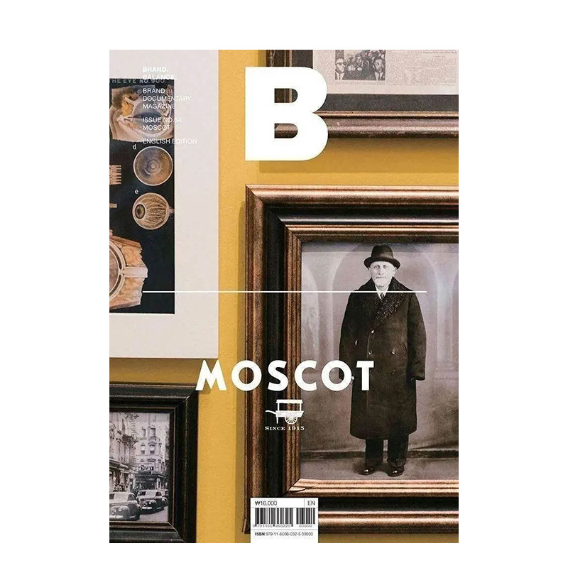 【现货】Magazine B BRAND MOSCOT眼镜品牌 NO.64 B杂志英文版 NO.64本期主题：MOSCOT单本杂志韩国人气杂志 MAGAZINE B-封面