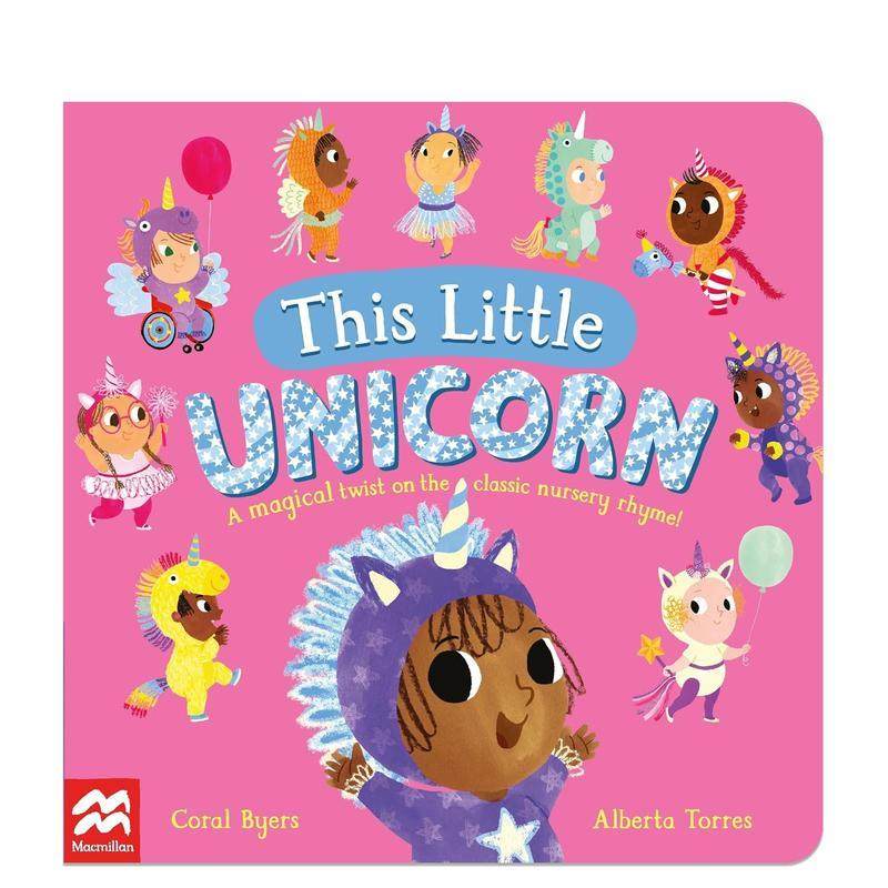 这只小独角兽 This Lit