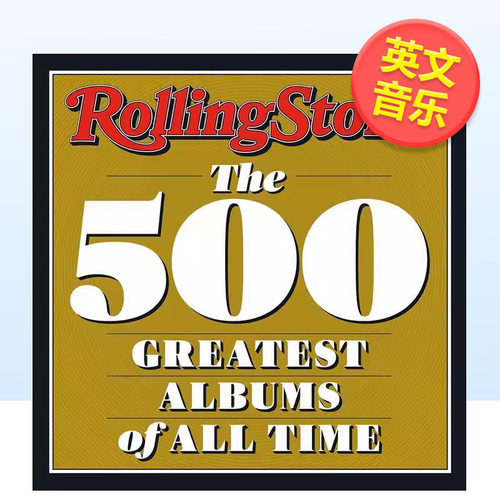滚石乐队：500张伟大专辑 R