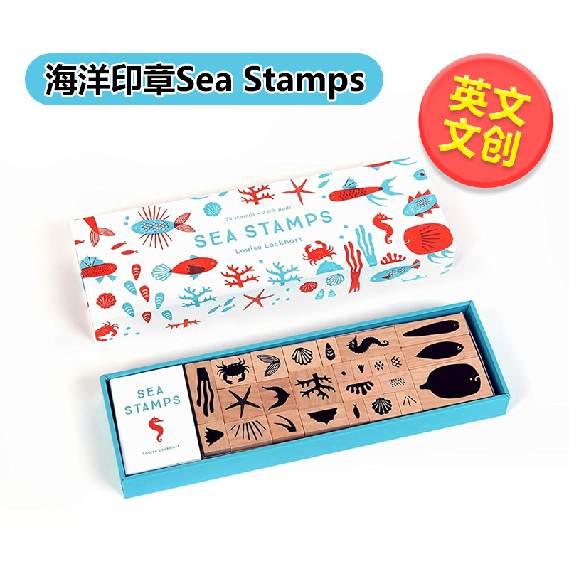 【预售】海洋印章Sea Stamps英文文创产品工艺品 Louise Lockhart著Princeton Architectural Press出版进口原版外版书籍-封面