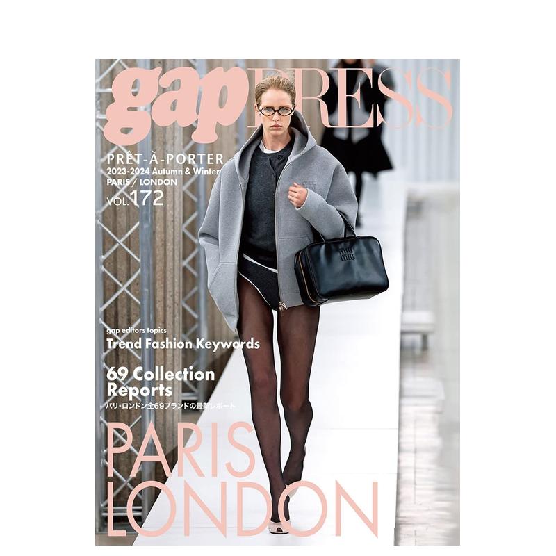 ＰＲＥＴ－Ａ－ＰＯＲＴＥＲ 2