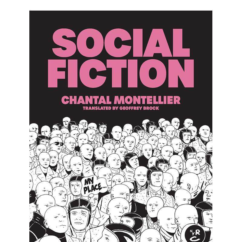 社会虚构故事 Social F