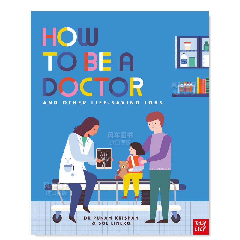 【现货】如何成为医生拯救生命 【How to be a...】Doctor and Other Life-Saving Jobs英文儿童绘本原版图书进口书籍DC Alexandr高性价比高么？