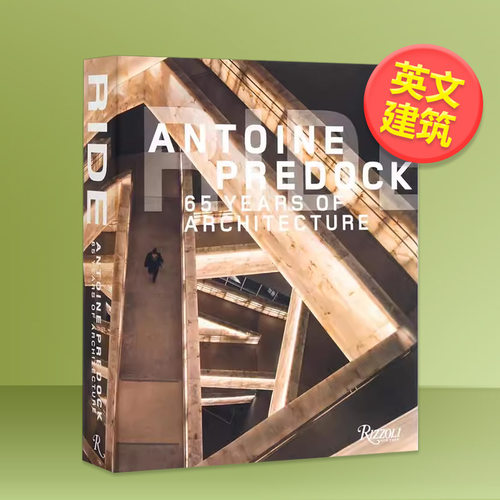 驾驭：Antoine Pred