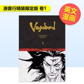 VIZ Takehiko Definitive 卷1井上雄彦Vagabond Vol.1英文漫画精装 浪客行精装 Inoue进口原版 书VI Edition Media 限定版 现货